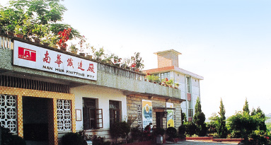 乐鱼(中国电子)·LEYU官方网站