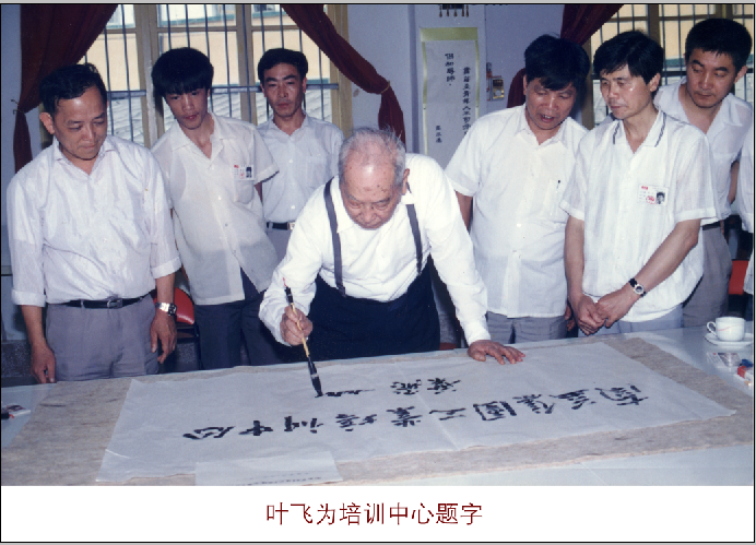 乐鱼(中国电子)·LEYU官方网站