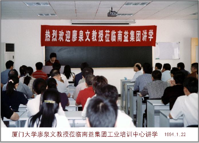 乐鱼(中国电子)·LEYU官方网站