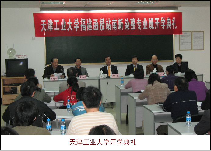 乐鱼(中国电子)·LEYU官方网站