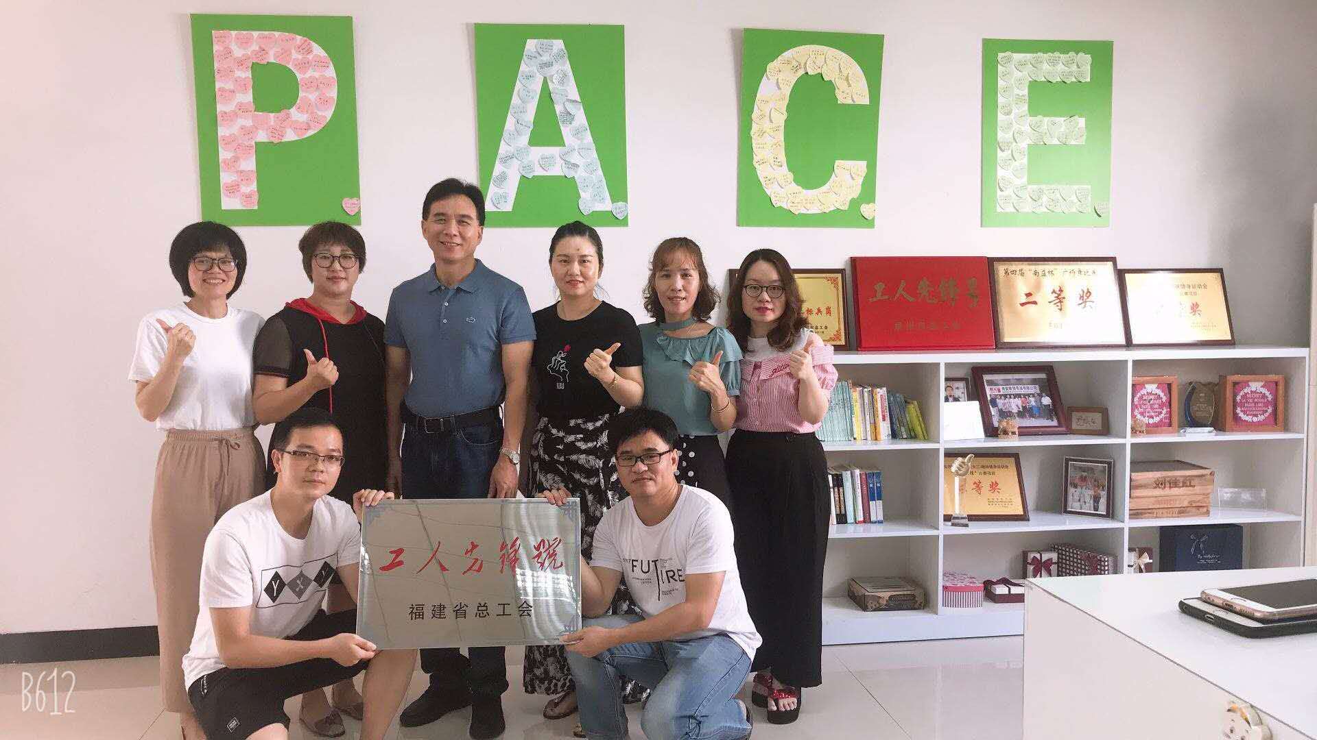 乐鱼(中国电子)·LEYU官方网站