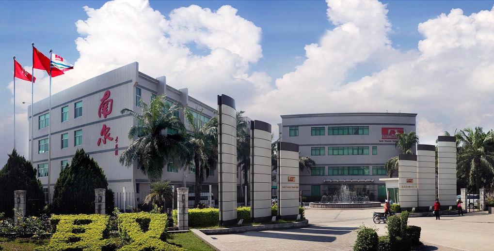 乐鱼(中国电子)·LEYU官方网站