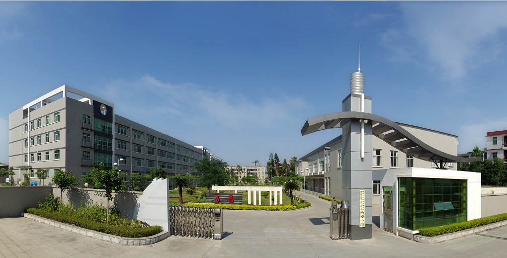 乐鱼(中国电子)·LEYU官方网站