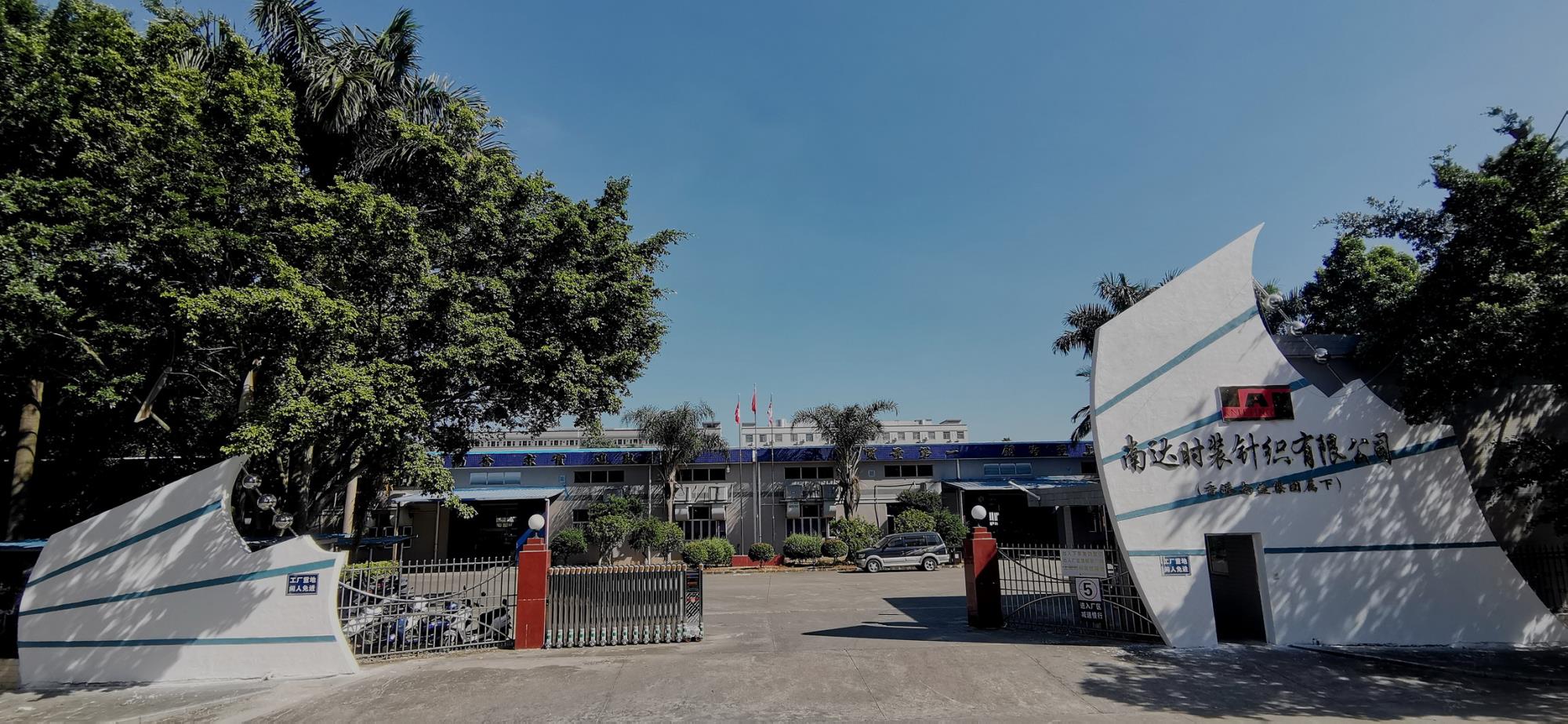 乐鱼(中国电子)·LEYU官方网站