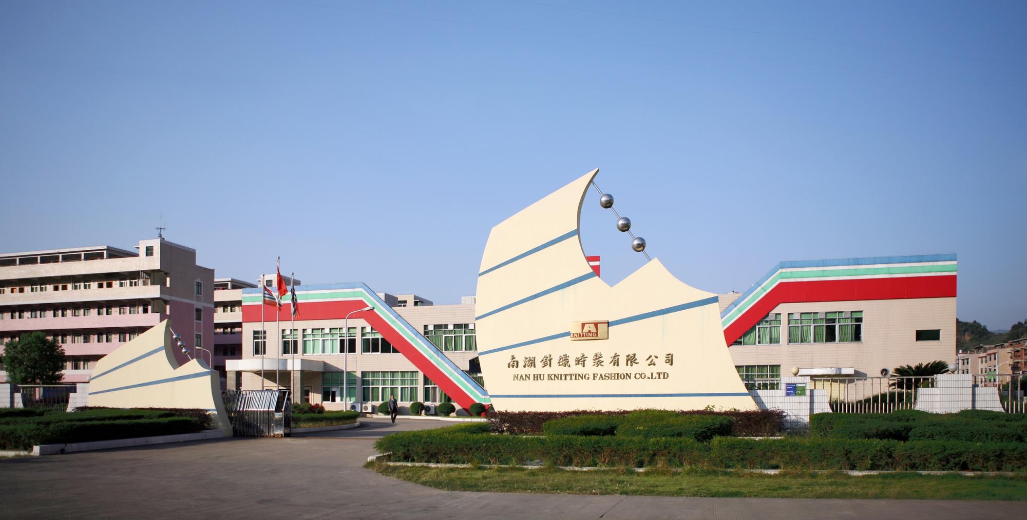 乐鱼(中国电子)·LEYU官方网站