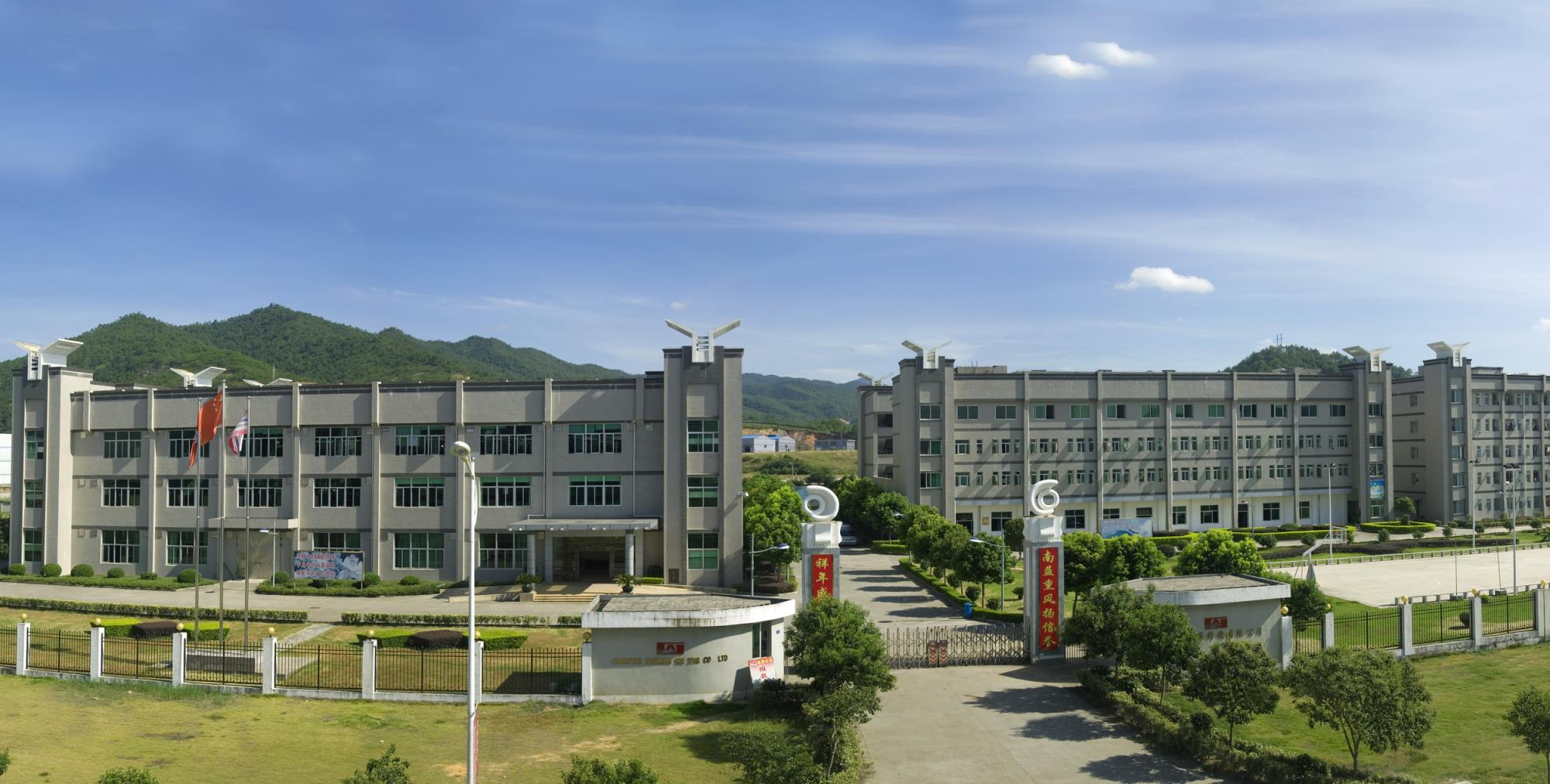 乐鱼(中国电子)·LEYU官方网站