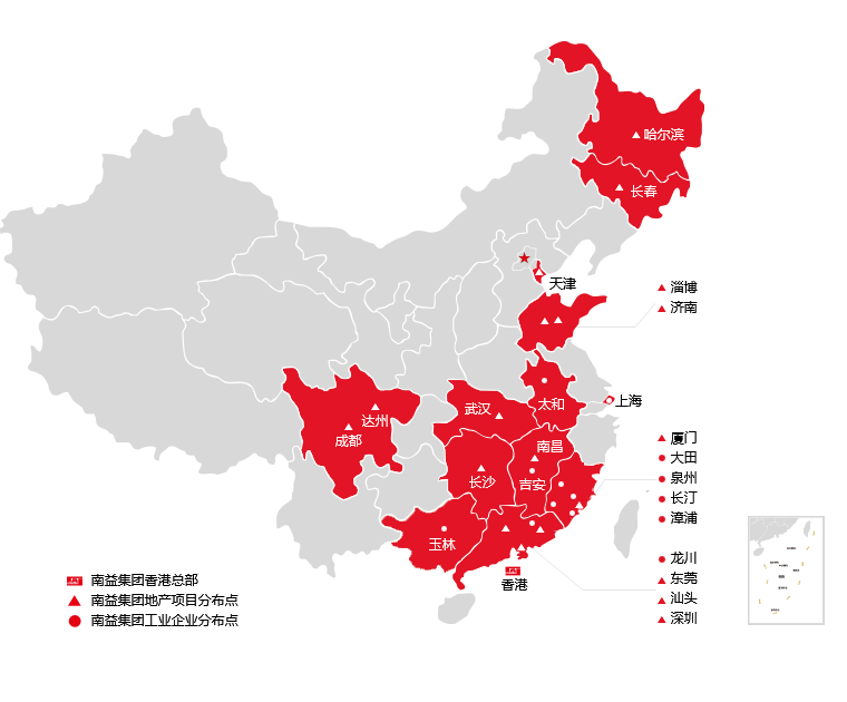 乐鱼(中国电子)·LEYU官方网站